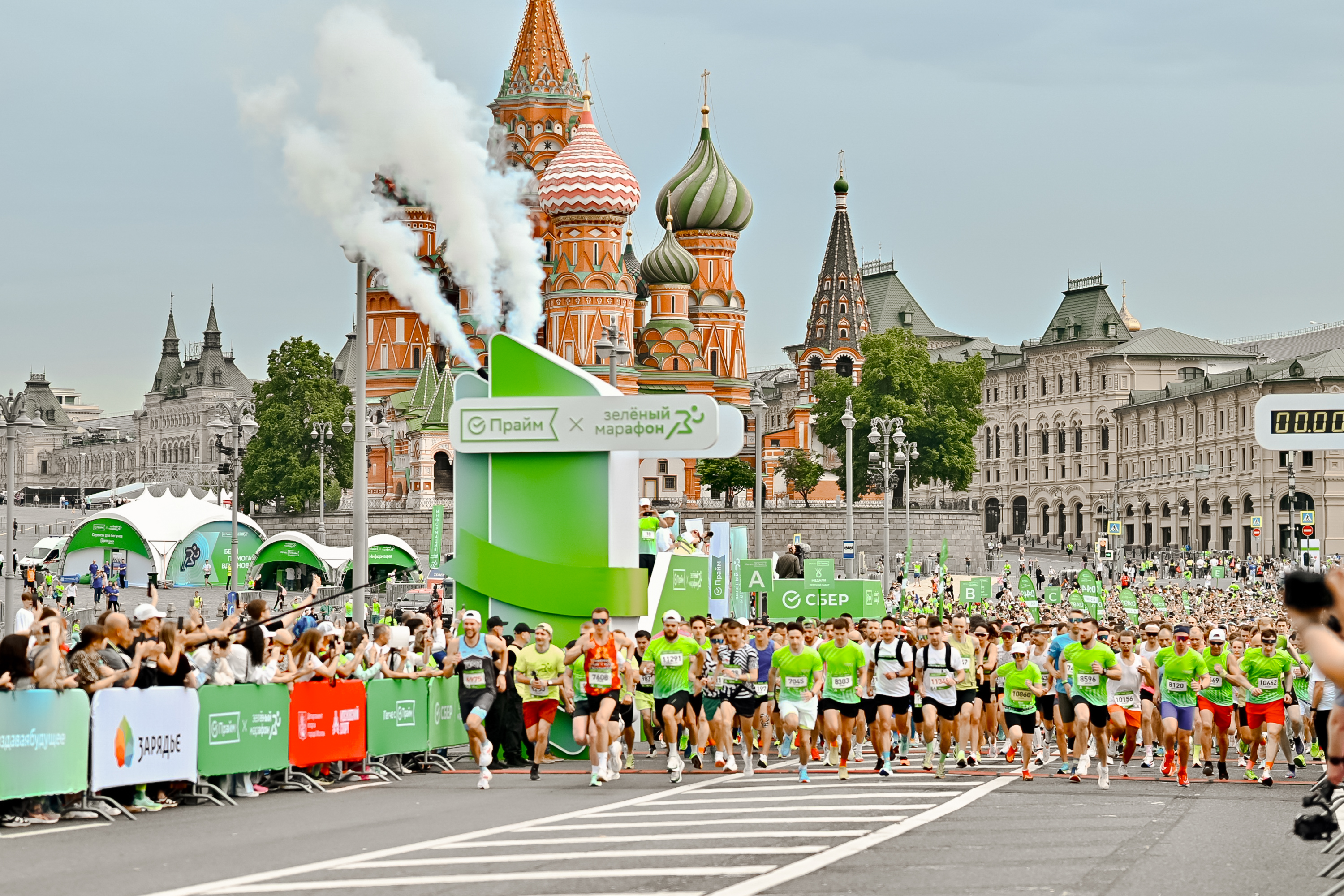 СберПрайм Зелёный Марафон пройдёт 30 мая в 60 городах России, регистрация открыта