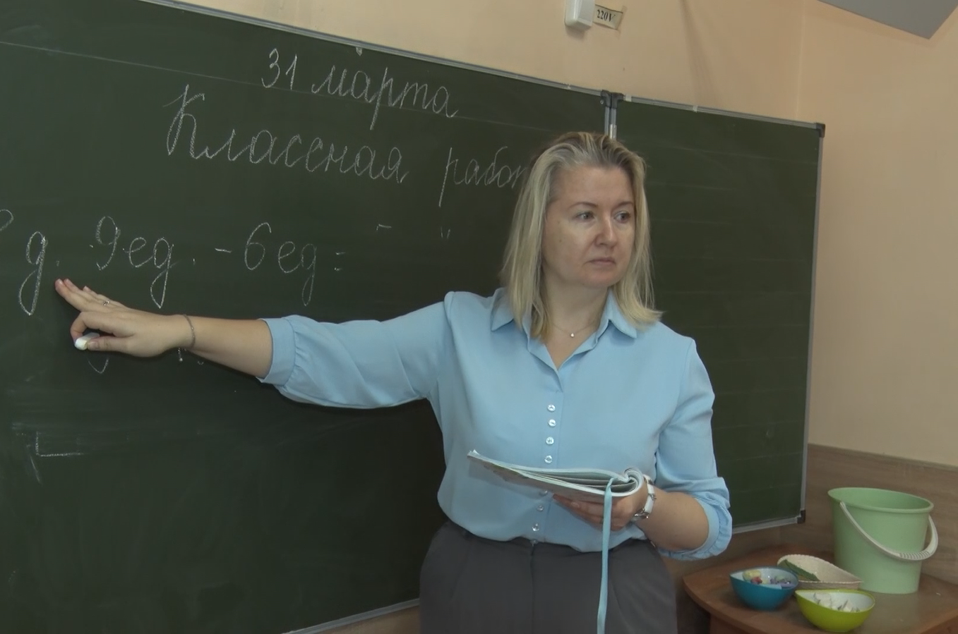 Оценки за поведение с начала нового учебного года начнут ставить ученикам с 1 по 8 класс