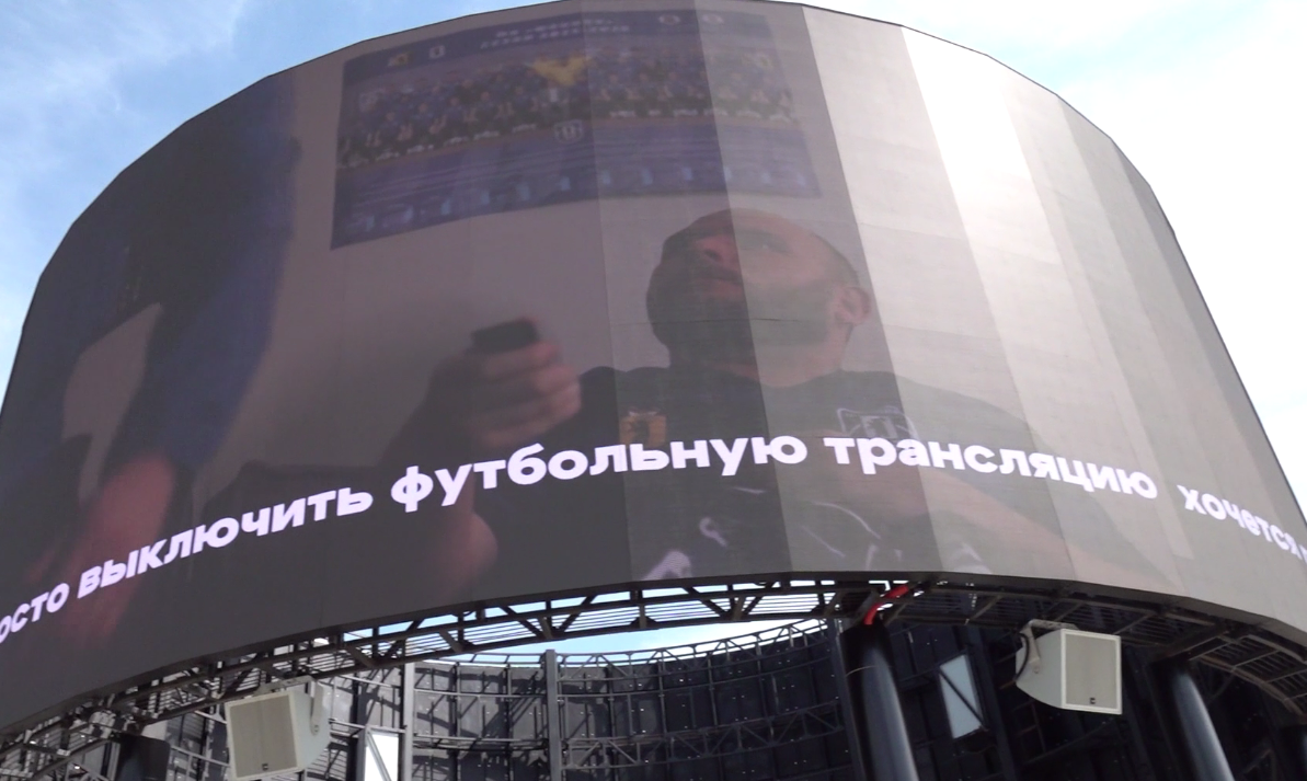 Установили видеоэкран, заменили плитку: как преобразилась площадь Труда в Ярославле за короткое время