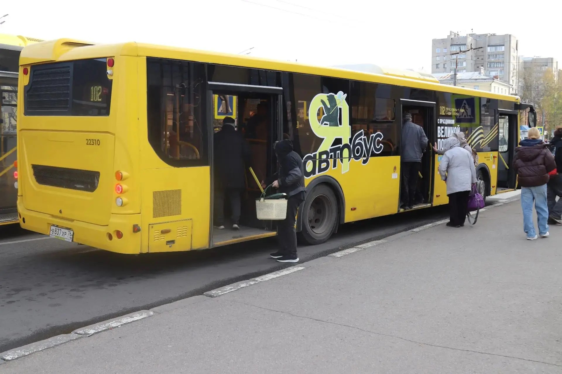 В Ярославской области с 16 октября 35 автобусных маршрутов перейдут на зимнее расписание