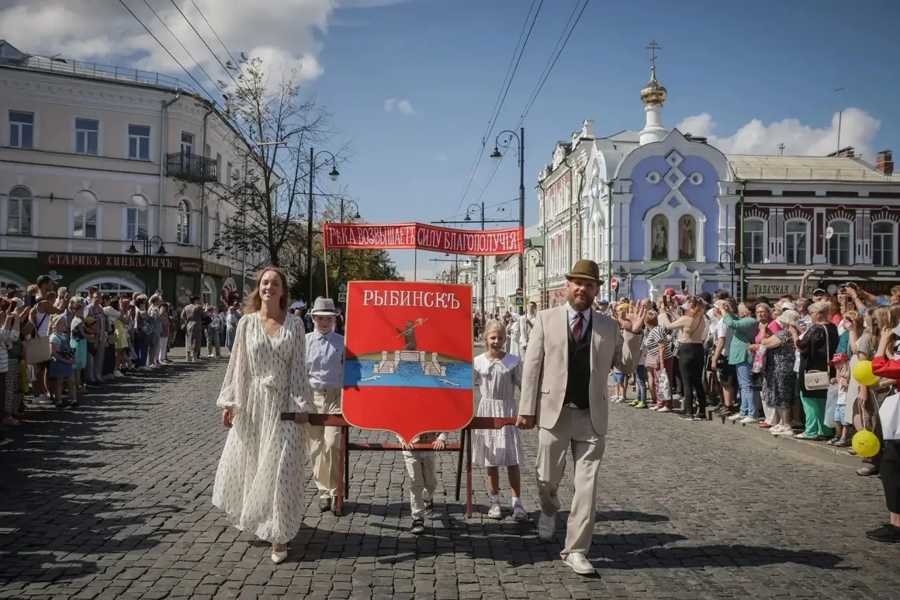 Рыбинск 1 августа отметит День города: праздничная программа
