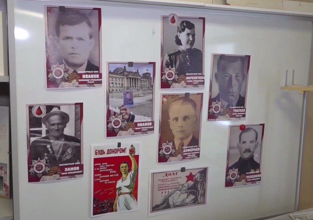 Ярославская область приняла эстафету всероссийской акции «Код донора»