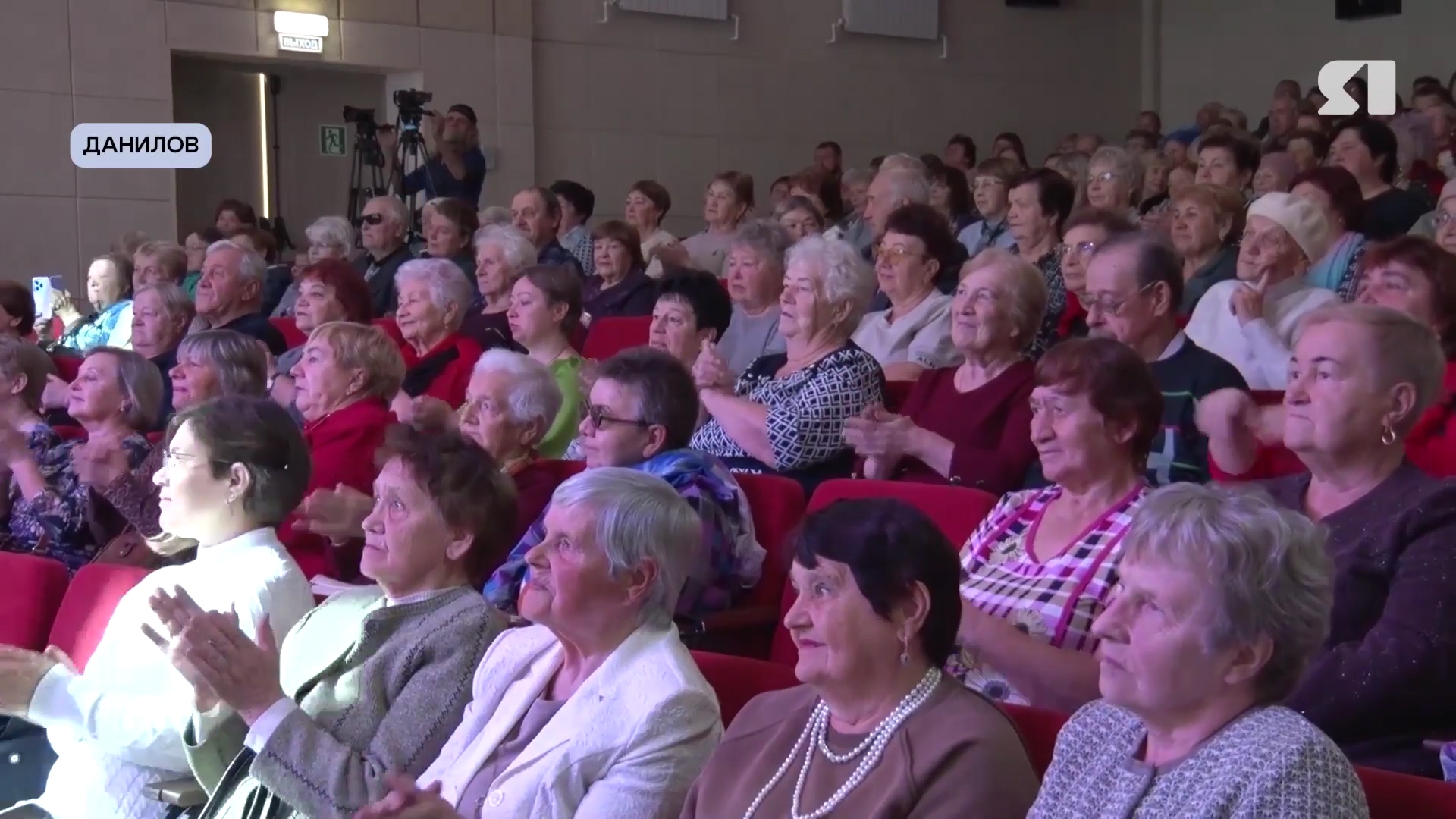 «Местный формат»: в Данилове чествовали тружеников тыла, блокадников и ветеранов производства