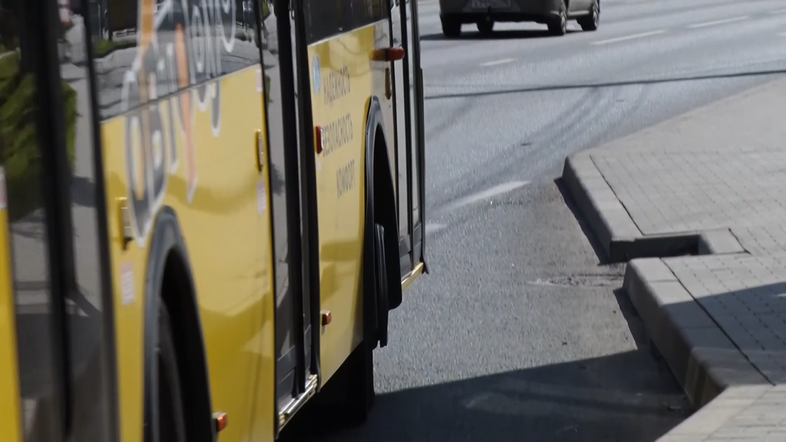 В майские праздники скорректируют работу общественного транспорта в Ярославской области