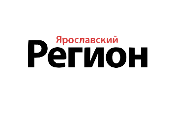 Ярославский регион