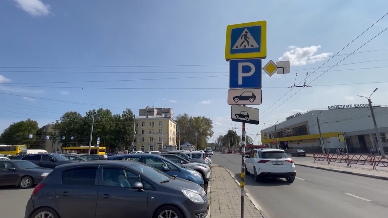 В Ярославле запретили учебную езду на Московском проспекте