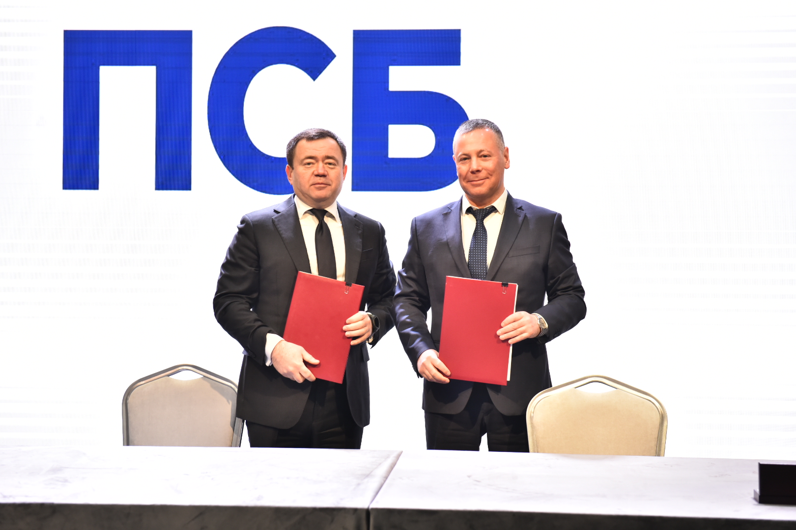 Михаил Евраев: «Ярославская область и ПСБ – стратегические партнеры»