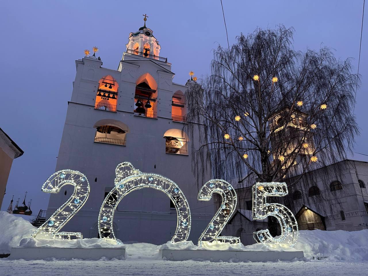 Музеи Ярославской области в новогодние праздники приняли рекордное число посетителей