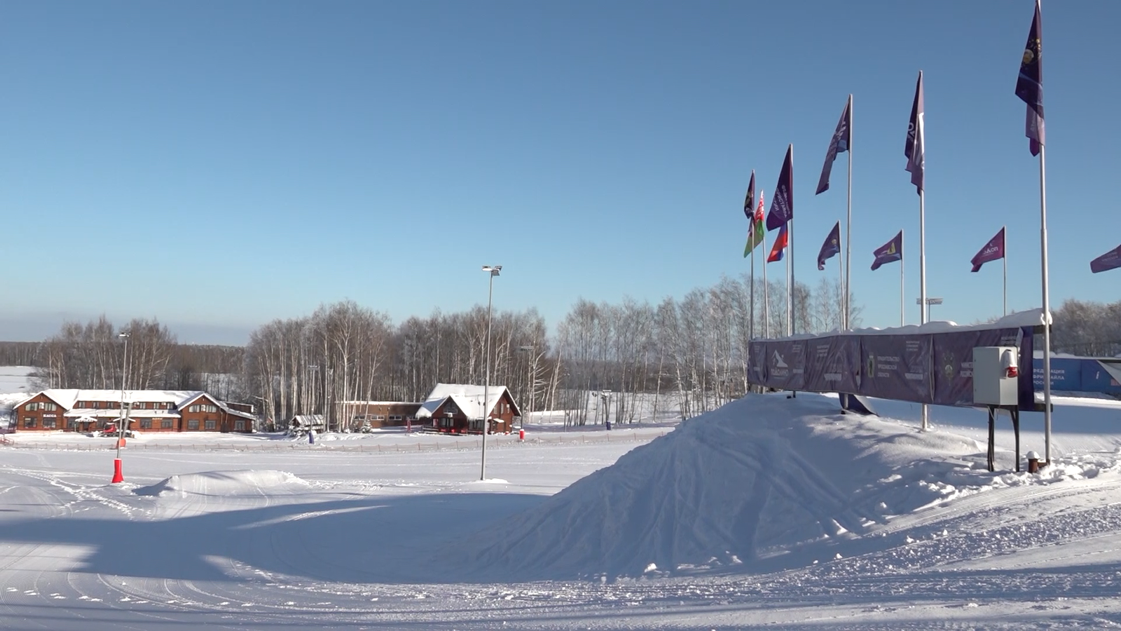 Совещание оргкомитета Кубка Чемпионов по фристайлу прошло в Ярославской области