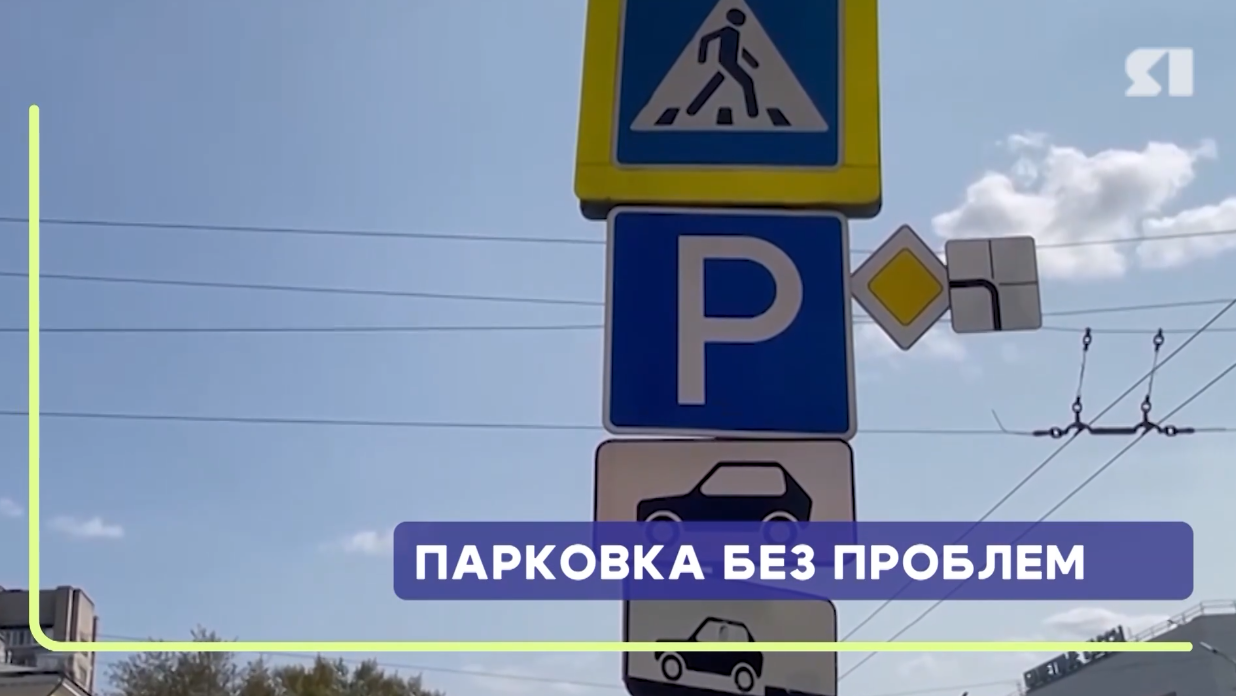 Итоги недели с Юлией Тихомировой от 09.08.2025