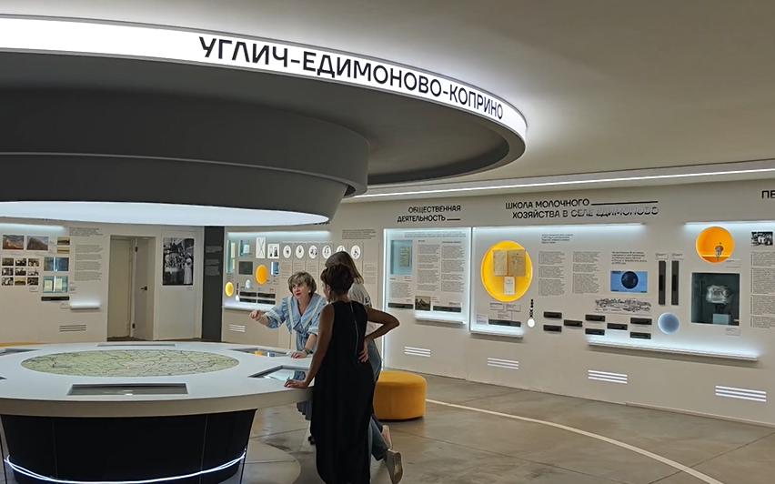 В Угличе запускают биофабрику для замены импортных заквасок