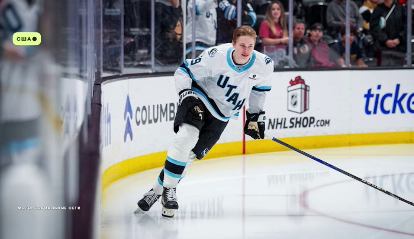 Экс-форвард «Локомотива» Даниил Бут дебютировал в НХЛ